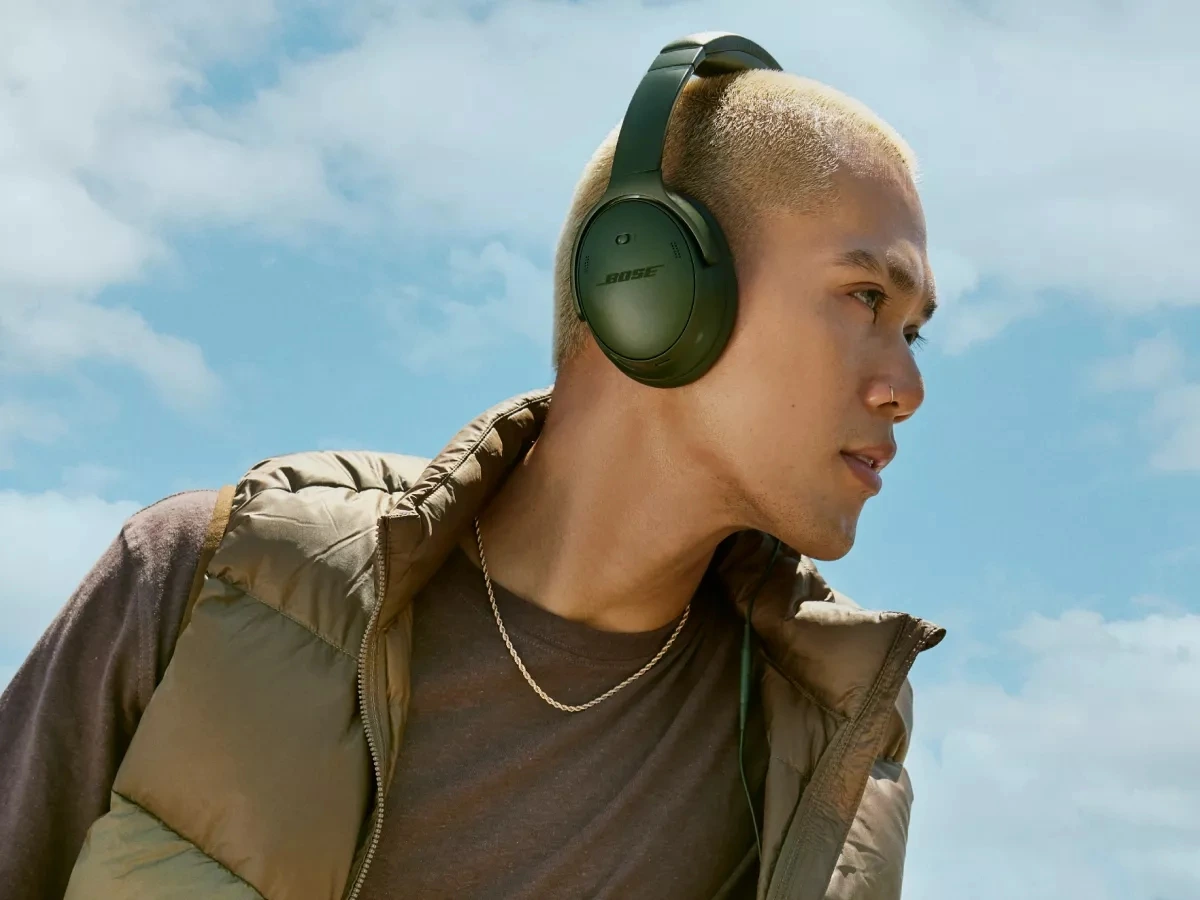 Bose QuietComfort Headphones - CYPRESS GREEN