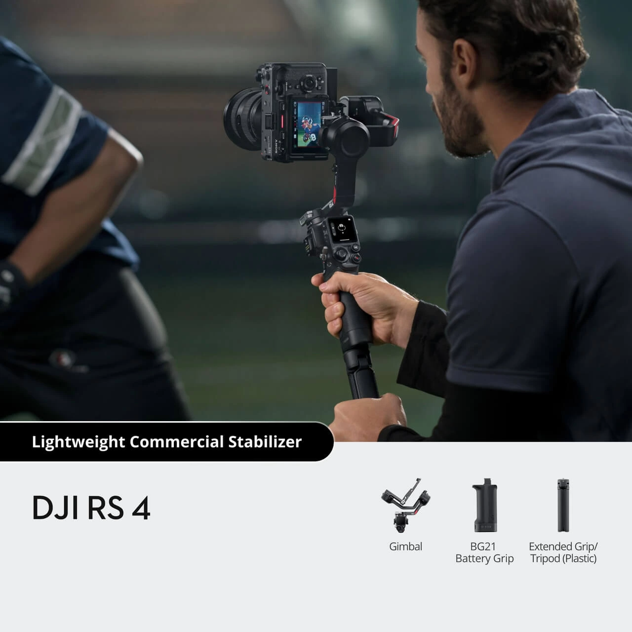 DJI RS 4 — фото 2