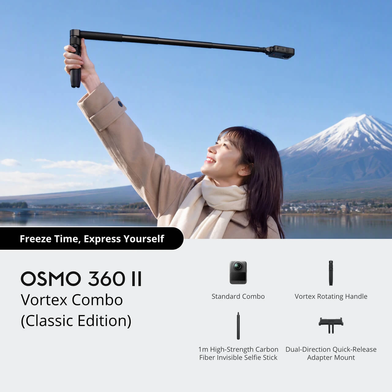 Osmo 360 II Vortex Combo (Classic Edition) — фото 2