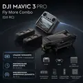 DJI Mavic 3 Pro Fly More Combo (DJI RC) — инфографика